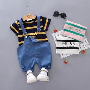baby clothes image